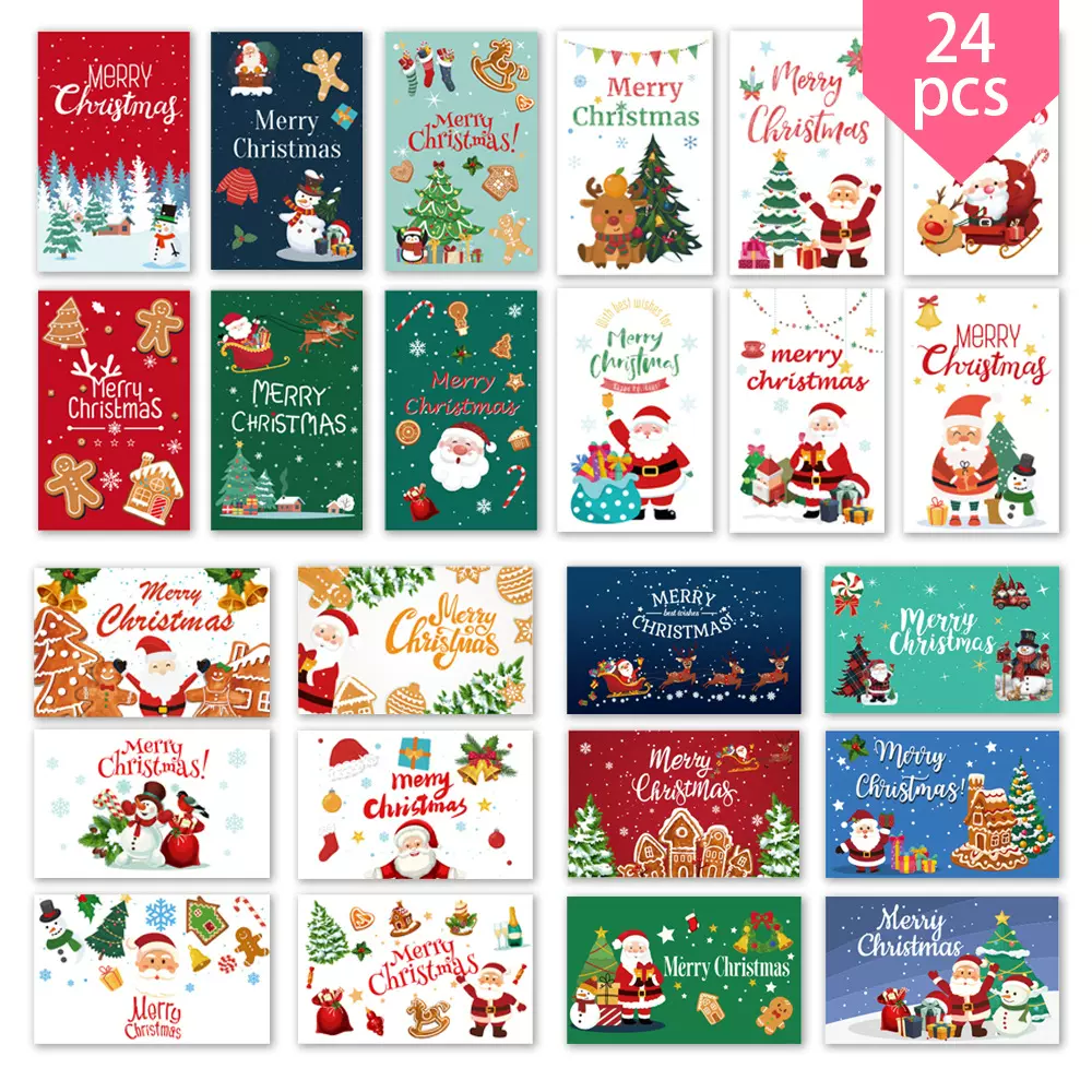 Christmas card圣诞贺卡信封套装简约跨境创意新款圣诞节卡片出口