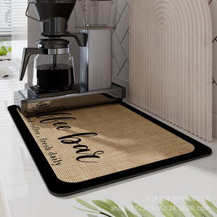 Cross-border Popular Kitchen Diatom Mud Drain Mat Bar Coffee Machine Non-slip Shock-absorbing Mat Bowl and Chopsticks Absorbent Drying Mat