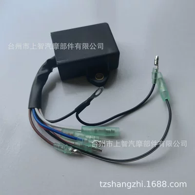 For 9.9-15Hp 2 & 4 Stroke Outboard Cdi 63V-85540-01 63V-85540-00