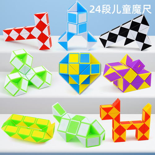 Manufacturer wholesale 24-segment magic ruler children's intellectual toys ever-changing magic ruler folding educational stress relief toys children's gifts