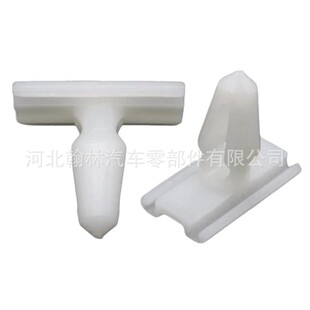 743707�m�Ø���ѩ�F����܇�Tlǰ���U���T�o��݆ü�̶������ӊA