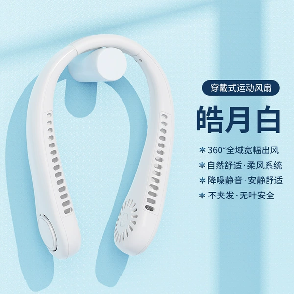 H3 white