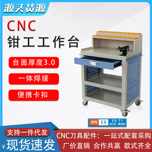 �ӹ����Ĺ���̨cnc���ع��ߵ��ߙ�BT50hsk�����ܶ๤λ㊴����ʽ