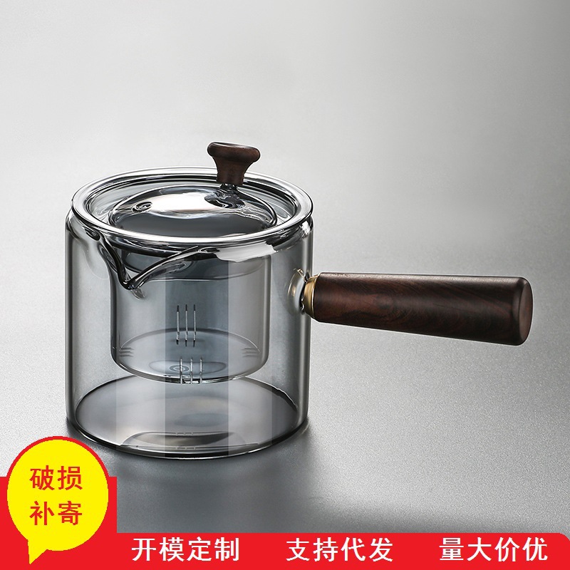 Borosilicato ahumado gris vidrio tetera mango lateral olla mango de madera maciza olla Kung Fu juego de té hogar gran capacidad tetera