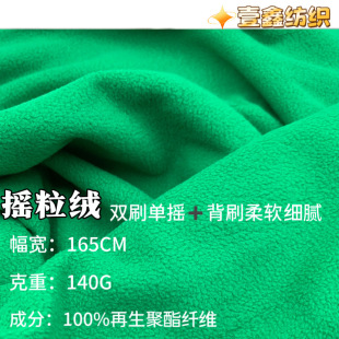 140g�pˢ�Γu�u���q  ��ˢ��ܛ��ā ���b���כ_�h�¼Ҽ�˯�²���