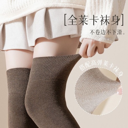 Socks women's calf socks spring and autumn pressure slimming leg boneless socks over-the-knee socks jk socks long stockings black mid-tube