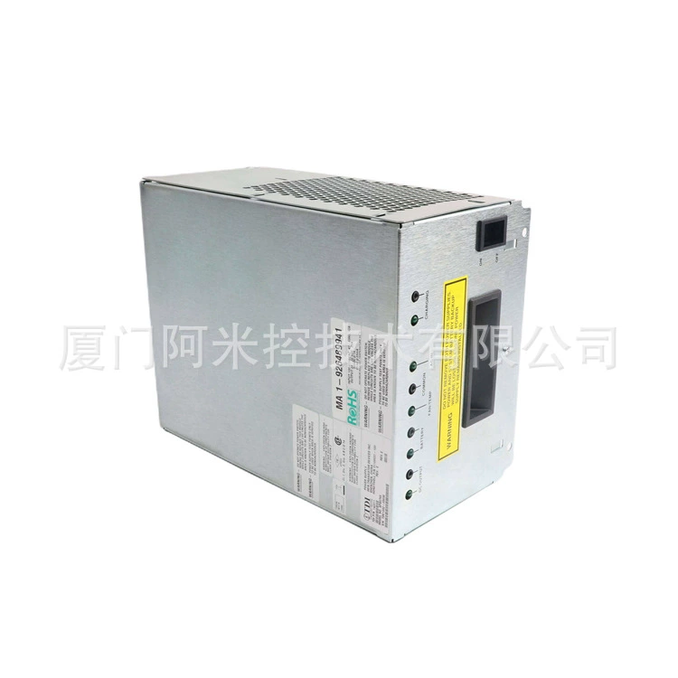 Honeywell HONEYWELL FS-SDO-0448 модуль цифрового выхода безопасности