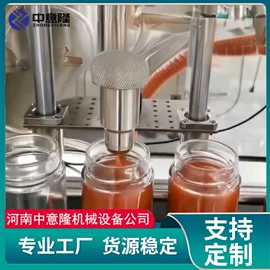 饮料生产设备;其他食品加工;酿酒设备