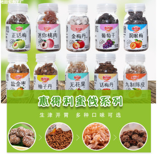 5ƿ �ݵ������TԒ÷�}�����ӵ���÷�����❙��÷�o�����Ƥ����