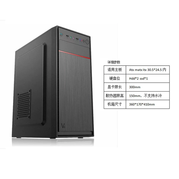 911 3.0 (supports large board) - Package One