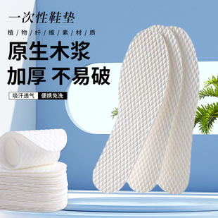 һЬ|Ůľ{͸p[η߸ЬĿɲül