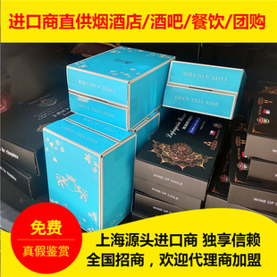 ��Ʒ���� �������Ѿ� �ϰĮa�^ SHIRAZ���Ǹɼt�������l�Ϻ�����