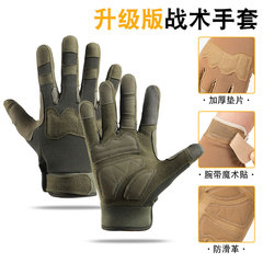 跨境長指戰術手套男騎行運動演出保安可觸屏特種兵軍迷傘兵全指A1
