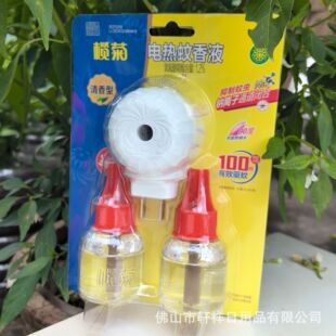 �������늟�����Һ�����Һ2+1�ػ��b�Ƶ����ֱ��ʽ���Ü���ˮ