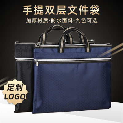 Storage bag printing oxford Briefcase business affairs to work in an office file pocket A4 Administrative Kit Can wholesale customized