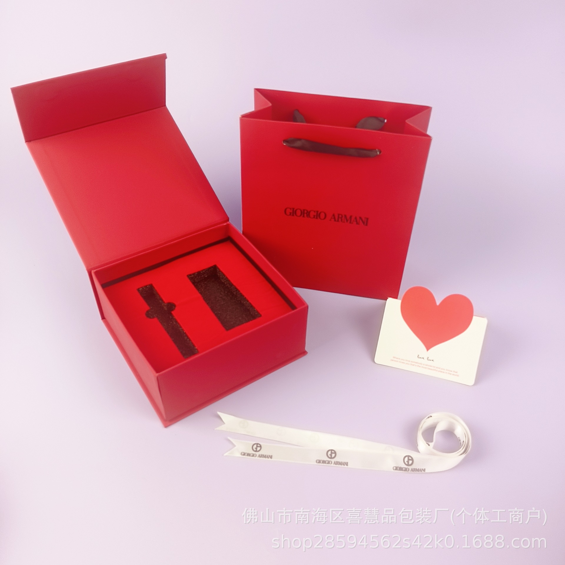 박스 + 백(립글레이즈 + 파운데이션), 다양한 할인