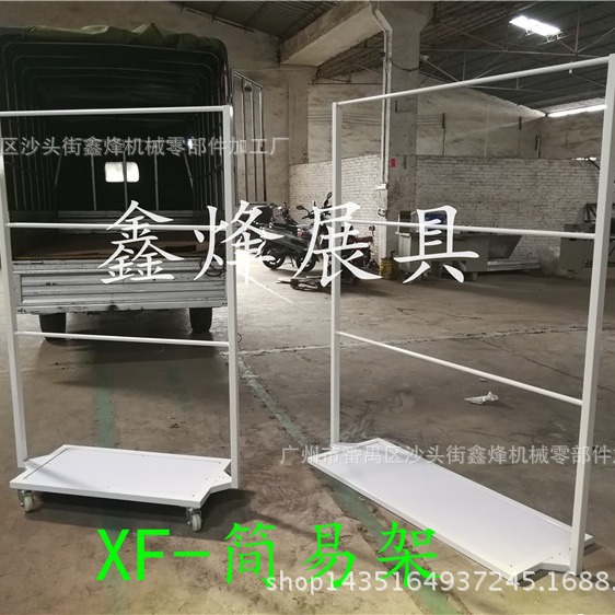 简易挂架 商场挂衣架 多层展示工艺架 布料展示架 衣服展示架货架