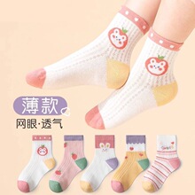 ����Ʒ��Ůͯ�m���ļ�����ŮͯŮ����ͨ��ͯ�����W��͸���m�羳