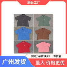 �羳��ó�ļ���ʽ��Mertra��ĸӡ�����ӳ�����Ů�������ж������