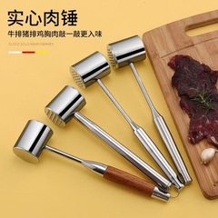 304ステンレスの松の肉のハンマーのステーキの中実の柔らかい肉器の多機能は肉のハンマーをたたいて肉の調理器具の英語の包装を打ちます。