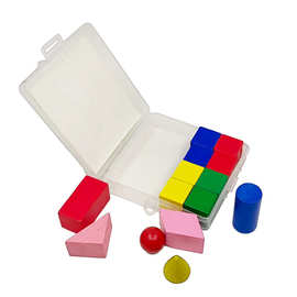 盒装彩色14粒2厘米几何体教具小学立体几何学具批发