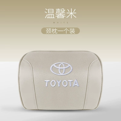 Memory Foam Car-Specific, Headrest - toyota-warm-rice-headrest