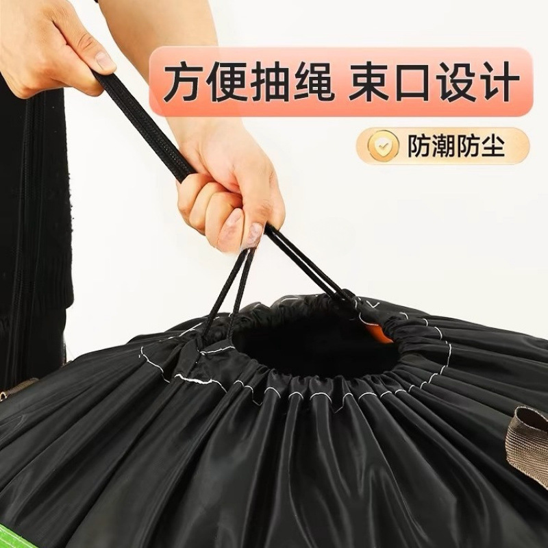 快递中转袋物流大号搬家打包袋编织蛇皮袋神器结实耐用纸箱整理箱|undefined