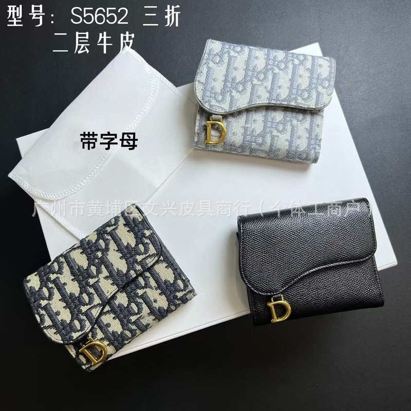 French New Presbyopic Short Coin Purse Cowhide 70% off Wallet Retro Multi-Functional Card Holder Multi-Card Slot Id Bag