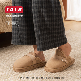 �羳�ﶬ��25����Ů��ë�ڑ������e�Ӻ�����ӽq��ů�r������ЬŮ