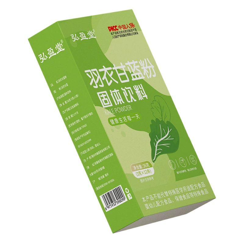 Hongying Tang Kale Powder Порошок для мгновенной замены еды Прямые продажи с фабрики Оптовая доставка Зеленый сок Фруктовый и овощной порошок Электронная коммерция Тот же стиль
