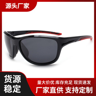 Outdoor Cycling fishing sunglasses UV-proof men's sunglasses marathon polarized sports glasses equipment