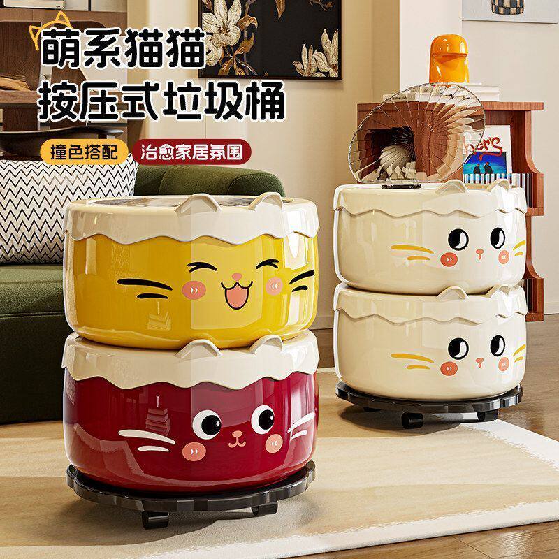 Creative Cat-Shaped Trash Can for Home Use, Light Luxury Style, with Wheels, Large Capacity, High Aesthetic Value, Movable Decorative Piece, Kitchen Trash Bin Creative Cat-Shaped Trash Can for Home Use, Light Luxury Style, with Wheels, Large Capacity, High Aesthetic Value, Movable Decorative Piece, Kitchen Trash Bin