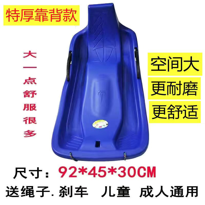 Backrest comfortable blue/extra thick warranty 100 days + free cushion