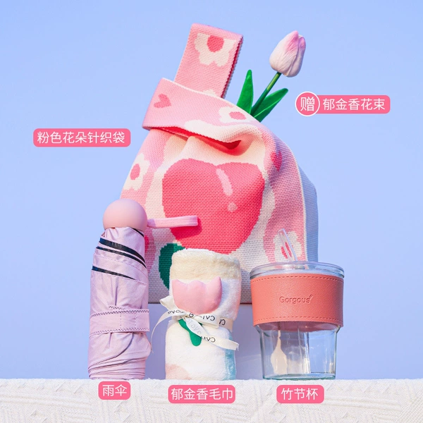Tulip Knitted Bags [Set Twenty-Four]