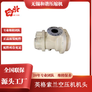 ���� Ӣ�����m �ݗU�Չ��C�C�^ �������C �C���S�ޱ��B ԭ�b��Ʒ