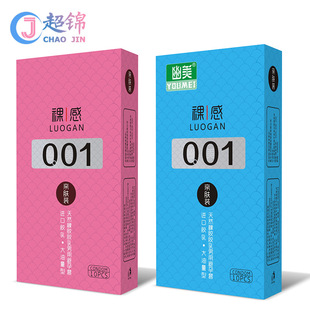 �������������001������10ֻ�bƽ�������׷���Ӌ����Ʒ���l���l