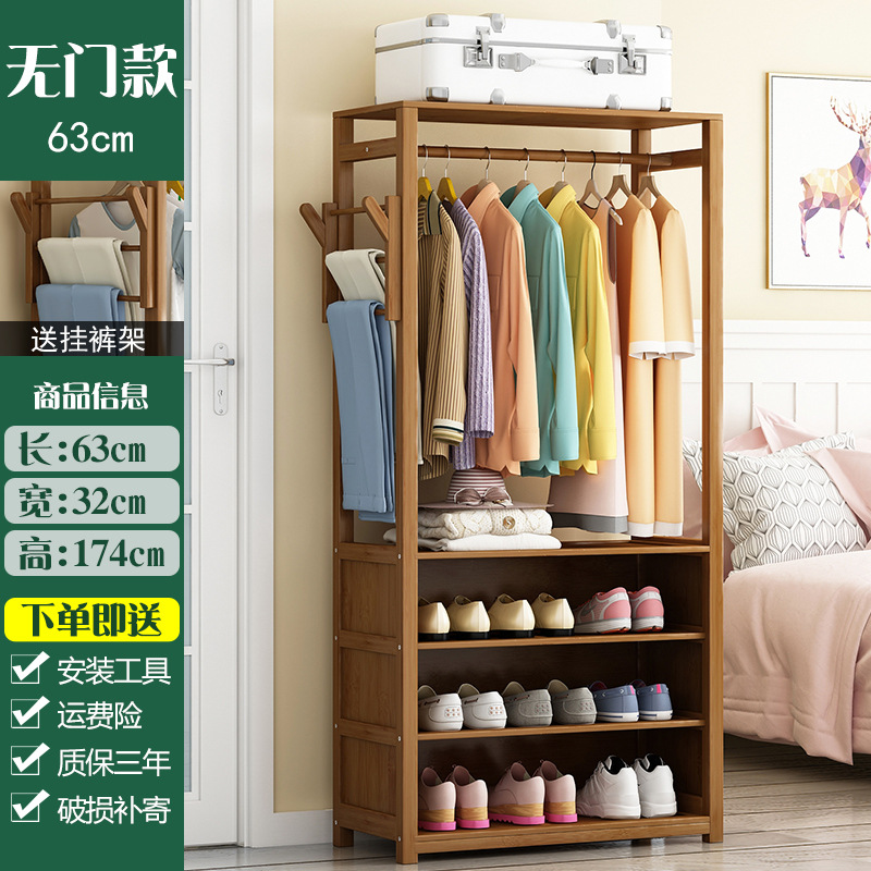 Armario de alquiler doméstico dormitorio simple armario grande con puerta armario de almacenamiento multifuncional percha de sombrero