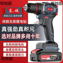 �¿�Ʒ�|��������p���늟oˢ���ʶ๦���������늄������l