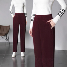 清仓特价灯芯绒哈伦裤子女款百搭休闲裤2025年秋冬爆款妈妈女裤厚