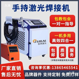 ���⺸�әC�ֳ�ʽ1500W���ٲ��P䓈A����X�Ͻ𹤘I��������P�C