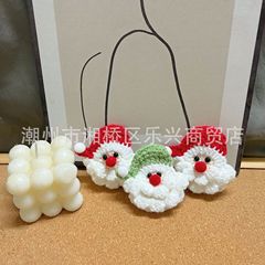 完成品手作りかぎ針編みサンタクロースブローチ毛糸創意プレゼント装飾用品クリスマスプレゼント