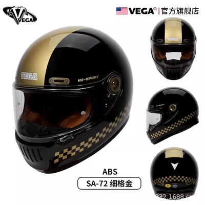 Retro Helmet, Full-Face Helmet for Men | Motorcycle Helmet Headset - fine-gold-m