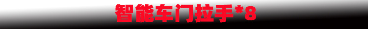 新样1.jpg