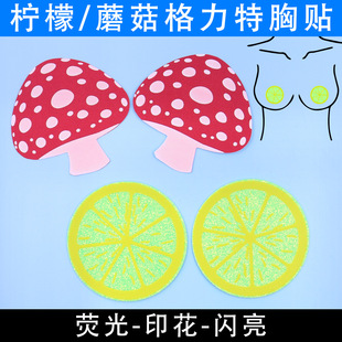 �¿�SM���N���l �������Nһ���Բ��^�� ӡ��ҹ��Ģ���������N��Ȥ
