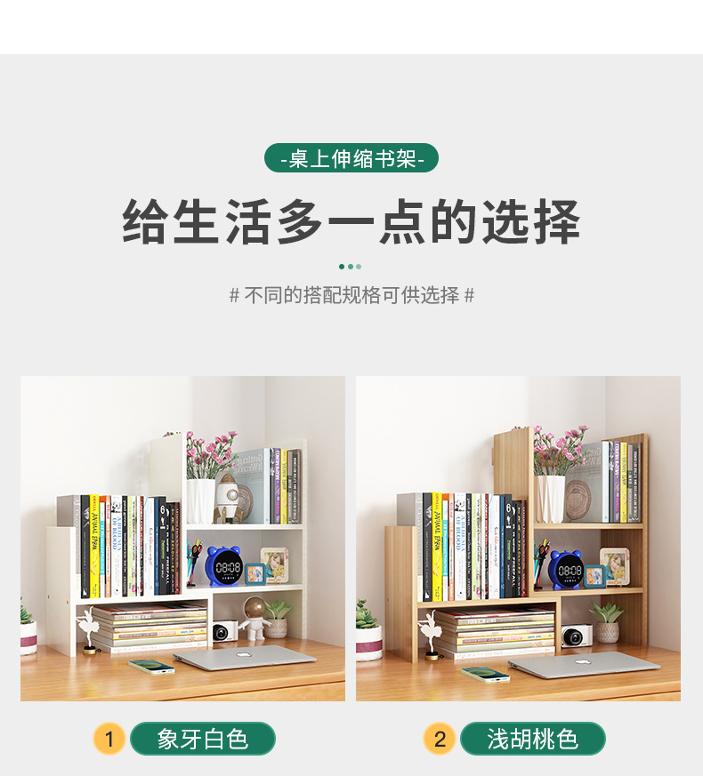 详情-11.jpg