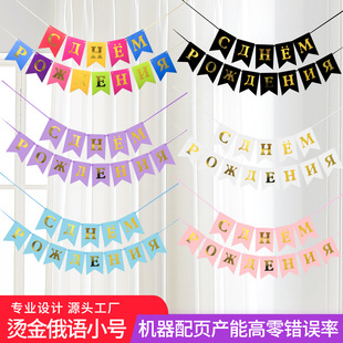 �羳���էߧ֧� ���اէ֧ߧڧ�C���~β������Z�����Ɍ��M��
