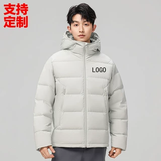 定制LOGO新国标50白鸭绒新款户外运动羽绒服男女秋冬保暖加绒外套