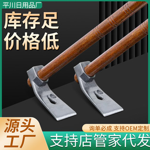 刨锛刨斧刨奔瓦工木工斧锛锤榔头起钉器锄头洋镐户外小型挖土工具-阿里巴巴