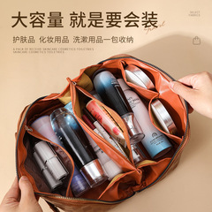 Ladies' Large Capacity Portable Insta-Style High-End Fashion Blogger 2023 Travel Makeup Bag Toiletry Bag Storage Bag