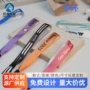 应援文字演唱会涤纶布手环